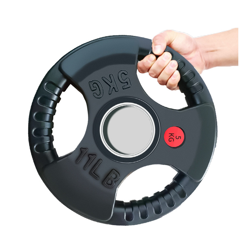 لوحات الحديد ثلاثية الفتحات